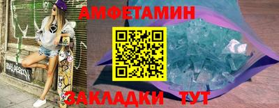 скорость mdpv Ипатово