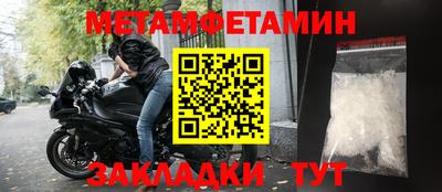 скорость mdpv Ипатово