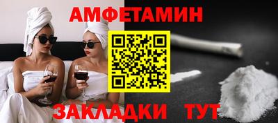скорость mdpv Ипатово