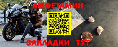 марки nbome Изобильный