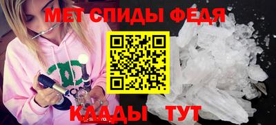 марки nbome Изобильный