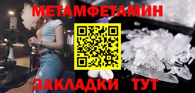 скорость mdpv Ипатово