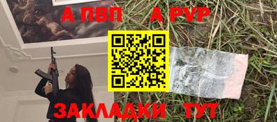 марки nbome Изобильный