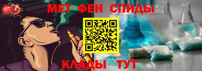 прущие крисы Азнакаево