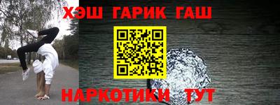 марки nbome Изобильный
