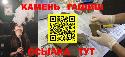 марки nbome Изобильный
