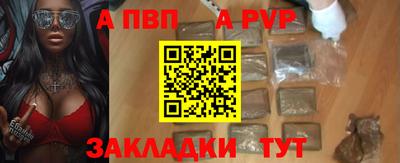 марки nbome Изобильный