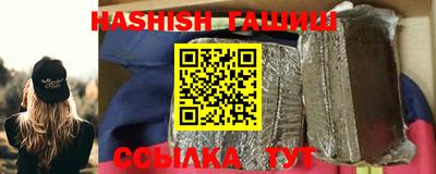 ГАЛЛЮЦИНОГЕННЫЕ ГРИБЫ Берёзовский