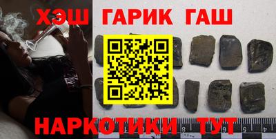 ГАЛЛЮЦИНОГЕННЫЕ ГРИБЫ Берёзовский