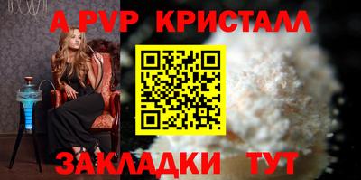 ГАЛЛЮЦИНОГЕННЫЕ ГРИБЫ Берёзовский