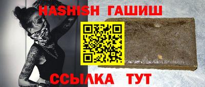 ГАЛЛЮЦИНОГЕННЫЕ ГРИБЫ Берёзовский