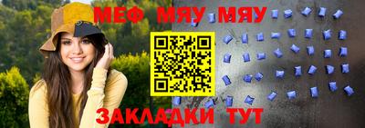 дистиллят марихуана Бийск