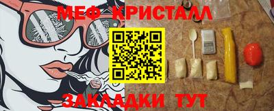 ГАЛЛЮЦИНОГЕННЫЕ ГРИБЫ Берёзовский