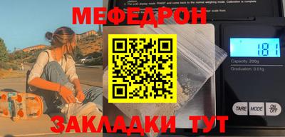 марки nbome Изобильный