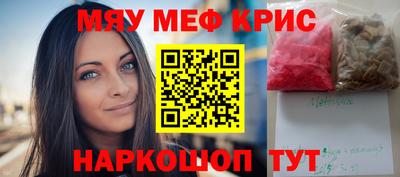 марки nbome Изобильный