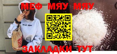 марки nbome Изобильный