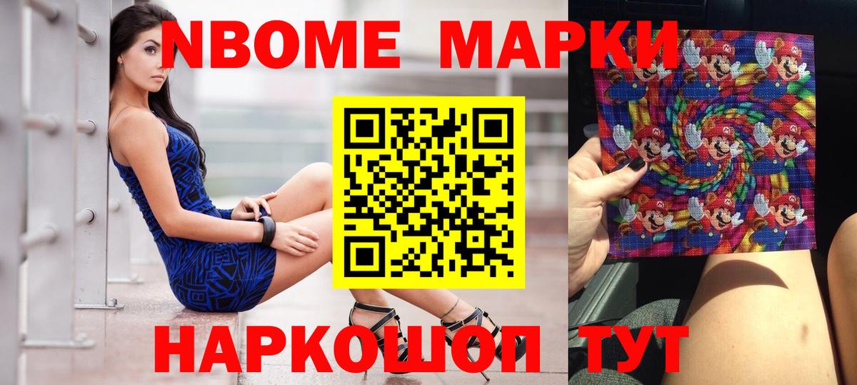 ЛСД экстази ecstasy  Новоуральск  LSD-25 экстази кислота 