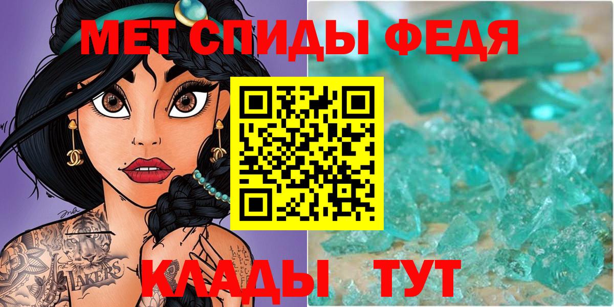 Вейп ТГК Новоуральск