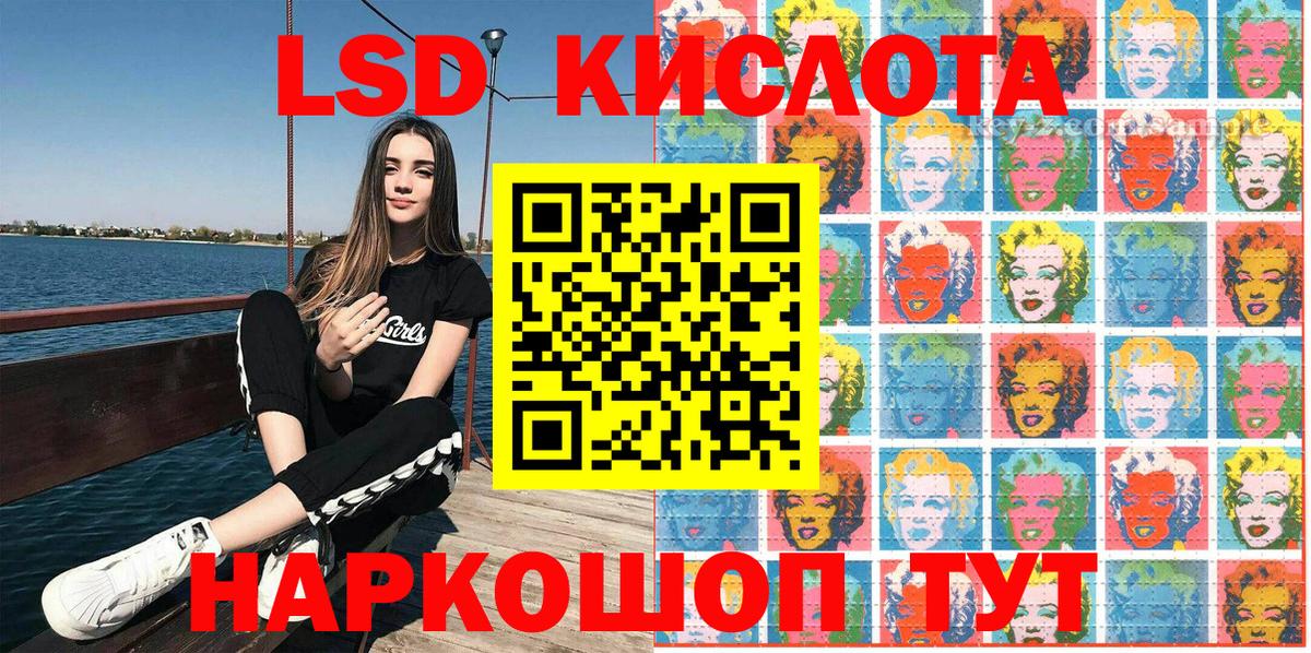 где найти наркотики  Марки NBOMe 1,5мг  Новоуральск  Марки NBOMe 1,5мг 