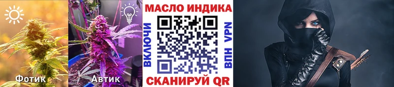 продажа наркотиков  Новоуральск  ТГК концентрат 